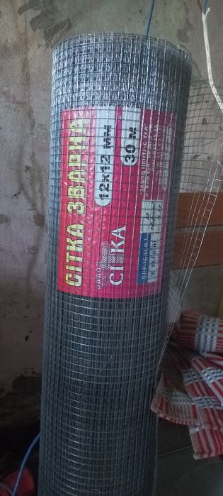 Сетка для стен. штукатурная.
