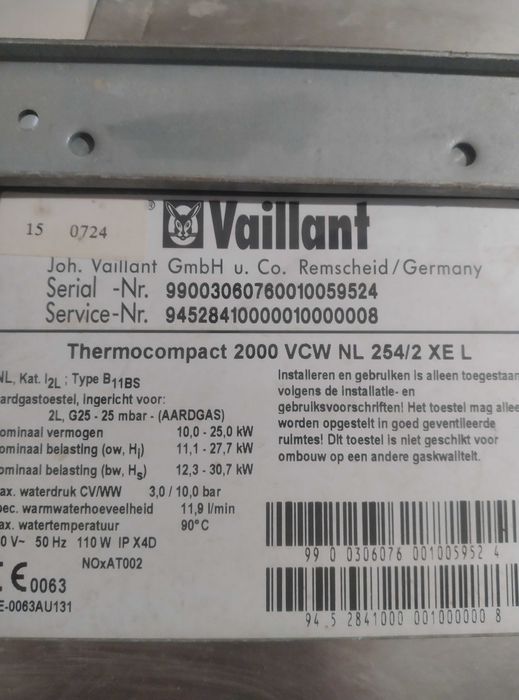 Запчасти на котёл vaillant thermocompact 2000