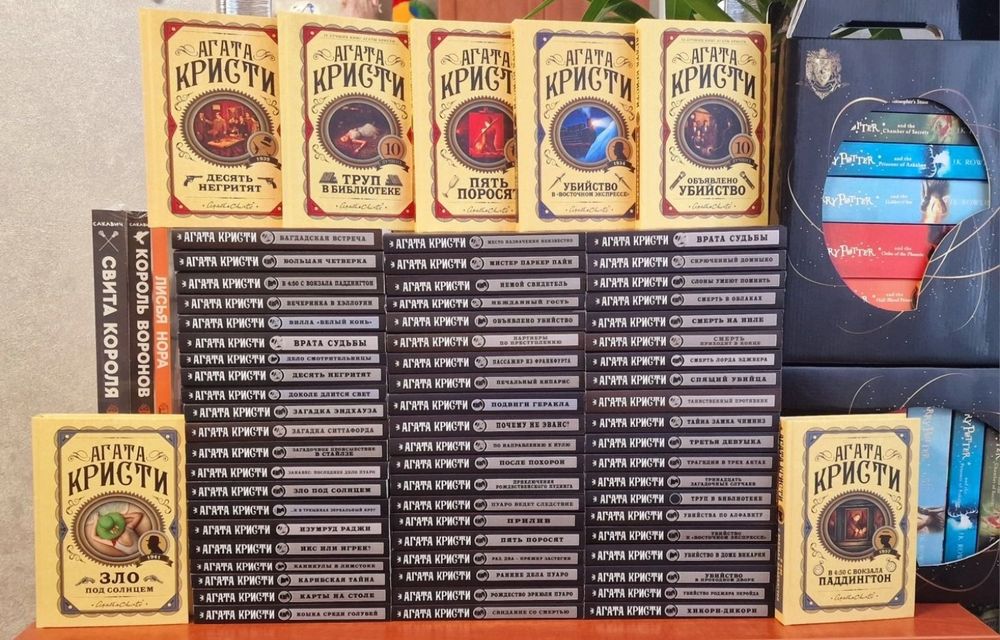 Эксклюзивная классика