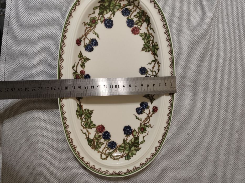 Блюдо Goebel Brombeere (Ежевика).