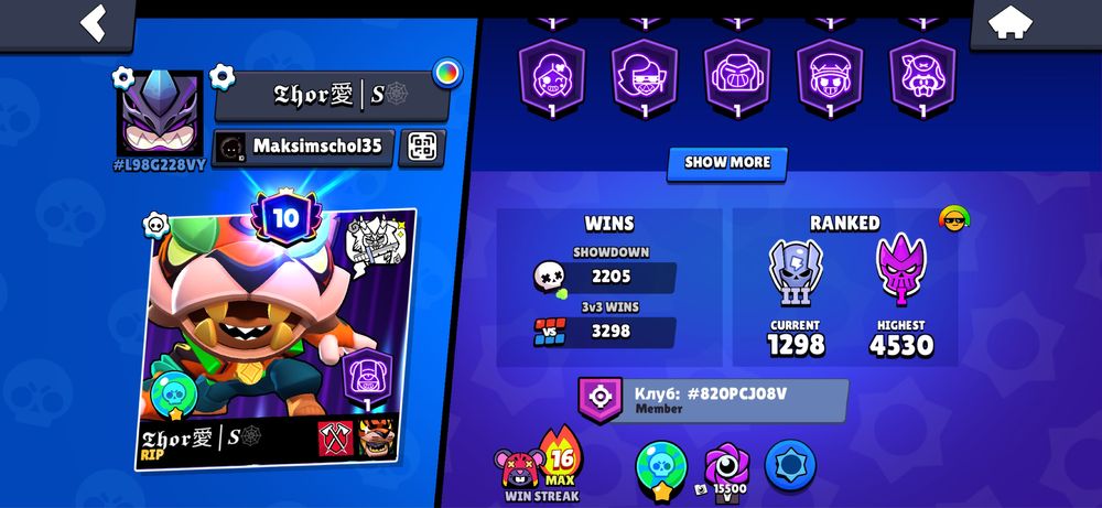 Фастом продаю аккаунт