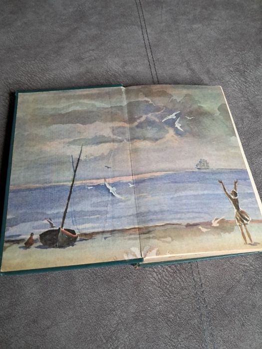 Книжка Олександр Бартов