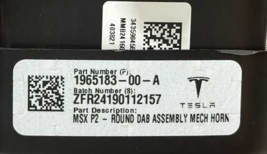 Круглий руль Tesla Model X/S Plaid, 1607880