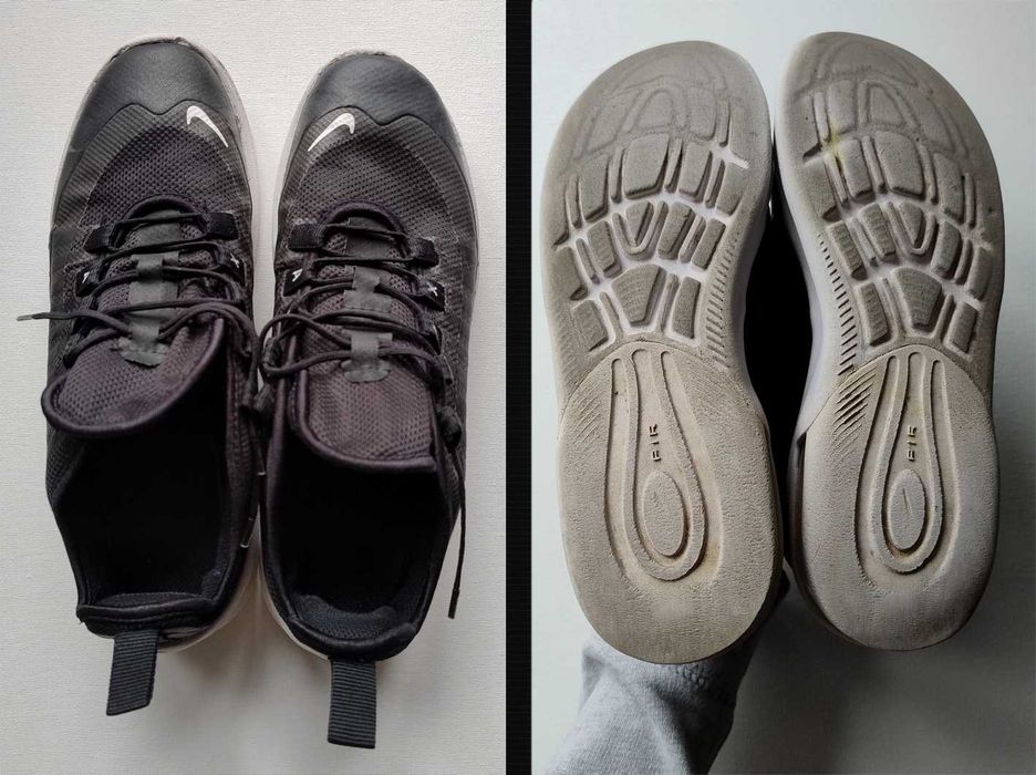 Кросівки Nike Air Max Axis AH5222-001