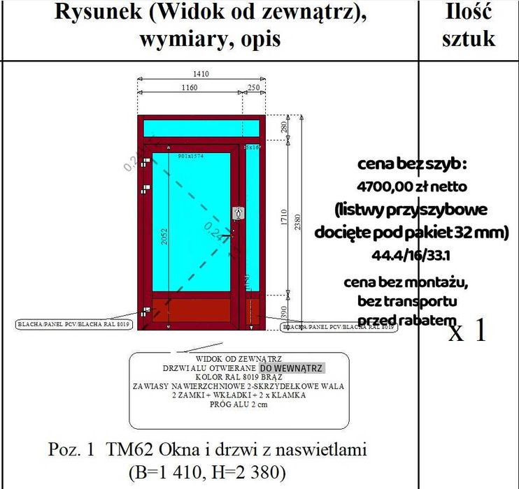 Drzwi ALU z doświetlami wym. 1410 x 2380 mm RAL 8019 brąz