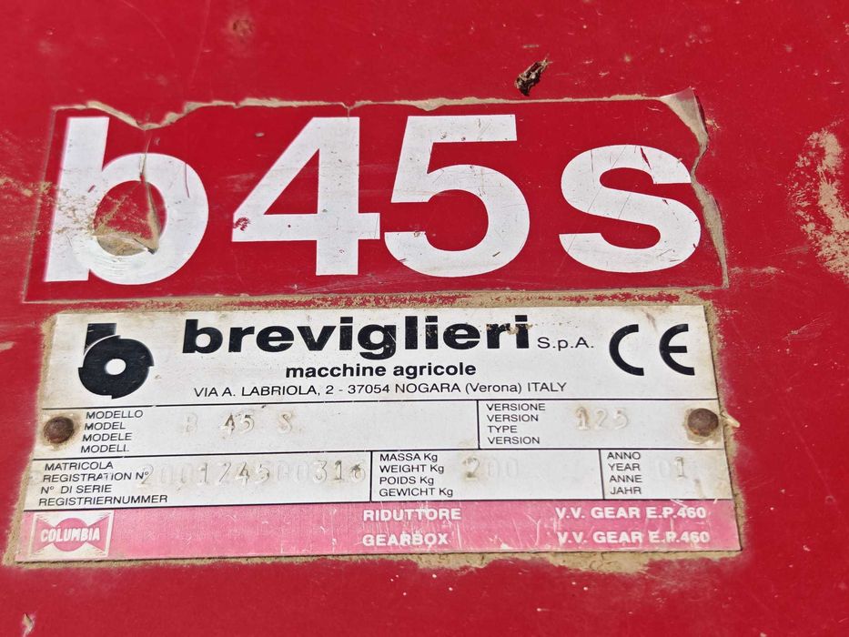 Trator Ferrari 75