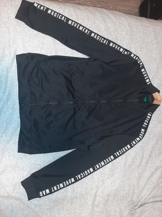 Спортивная  кофта мужская