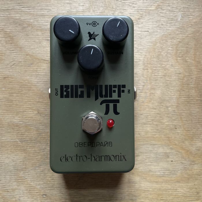 Dla Ciebie wszystko - big muff - w kategorii Instrumenty