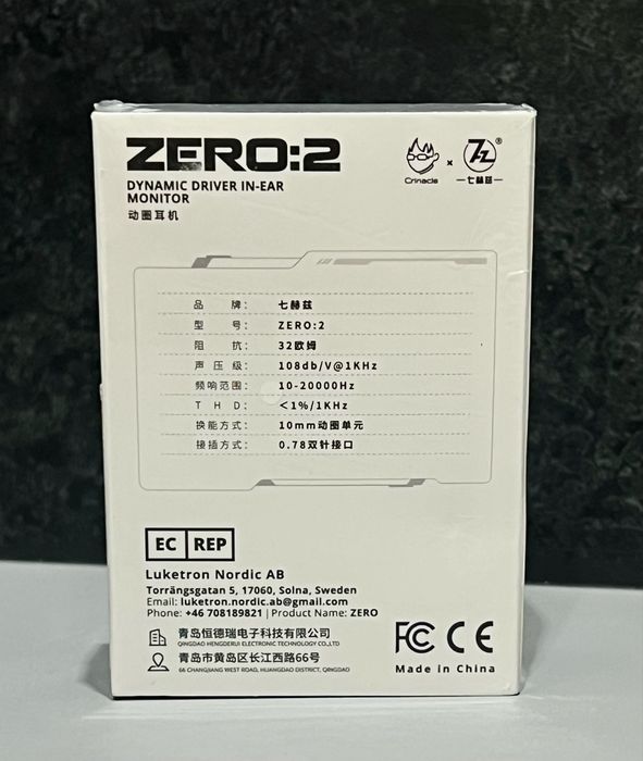 Навушники 7HZ x Crinacle Zero 2