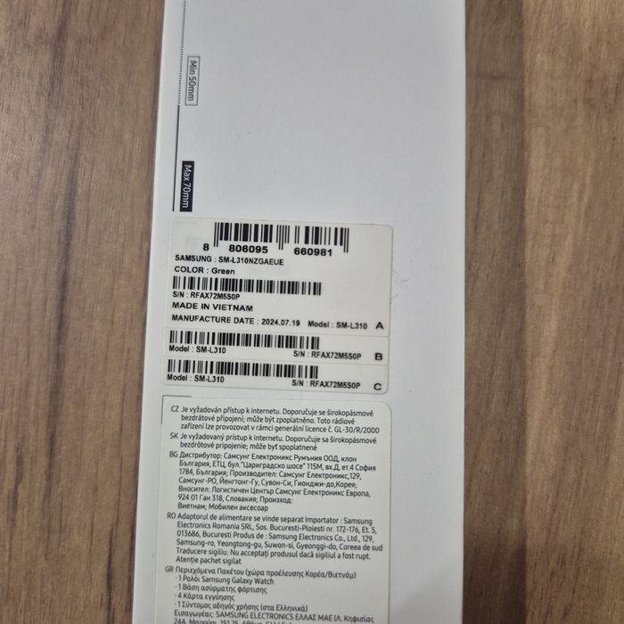 Smartwatch Samsung Galaxy Watch 7