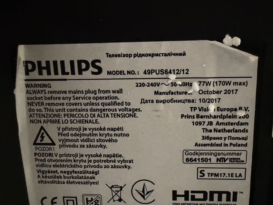 Telewizor Philips Ambilight smart tv 49 cali