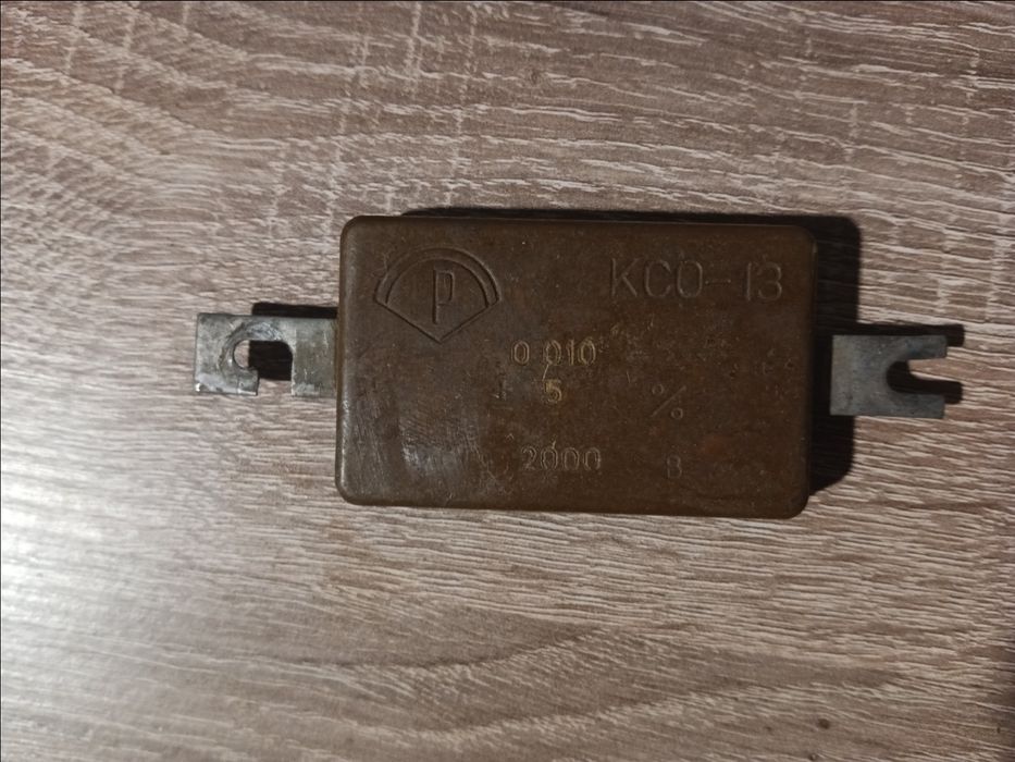 Конденсатори КСО-13