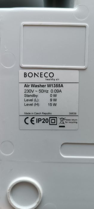 Зволожувач, очищувач повітря BONECO 1355А/ увлажнитель воздуха
 
Детал