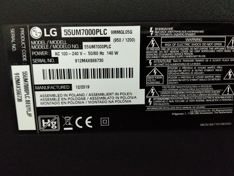 Televisor marca LG, modelo 55UM7000PLC para pecas