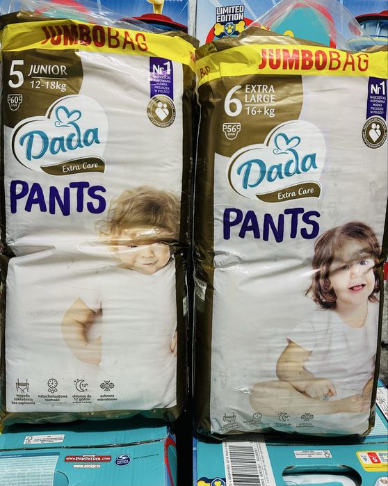 Jumbobag Памперси,серветки дада dada soft, care 3 4 5 6 Трусики 4,5,6