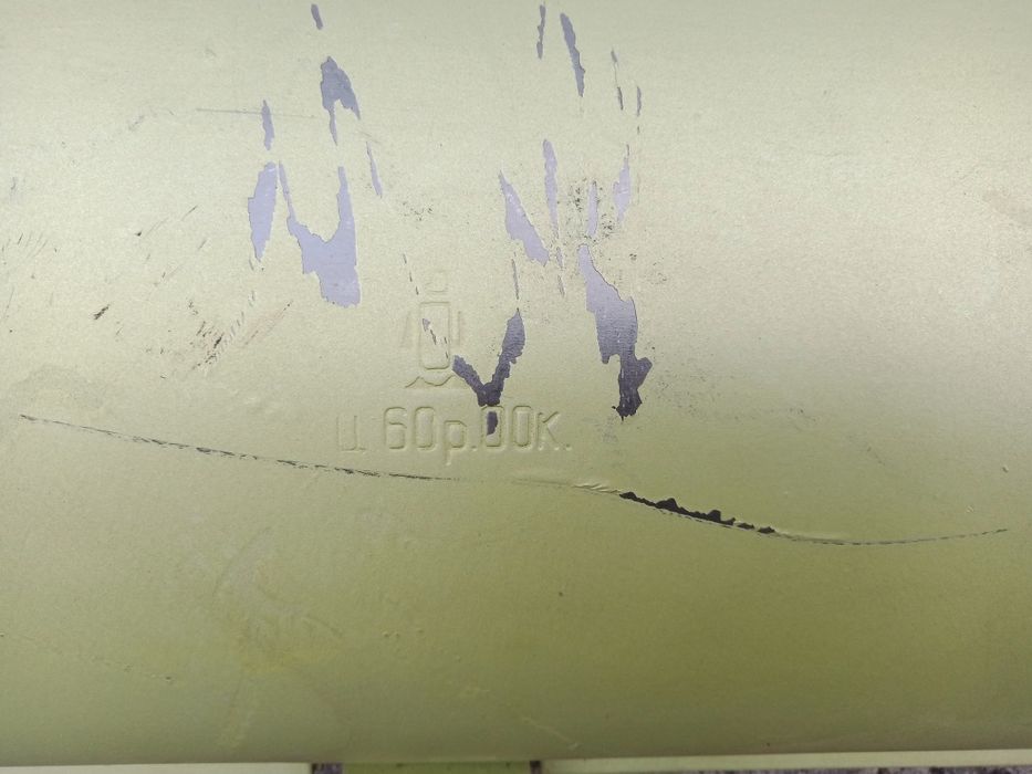 Задний глушитель на ВАЗ пр-во СССР