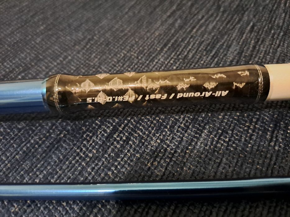 Продам спінінг Savage Gear SGS2