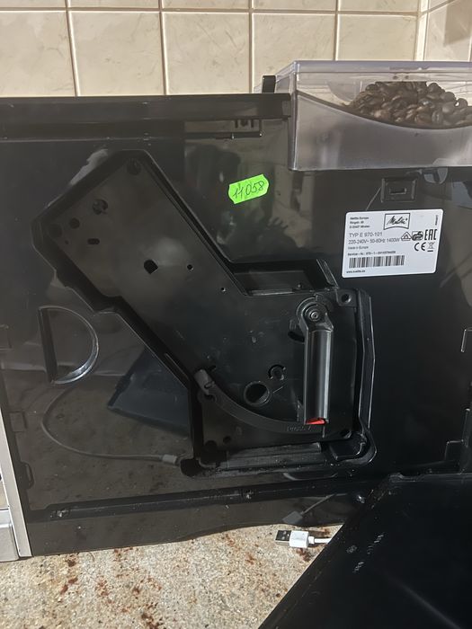 Melitta Caffeo CI