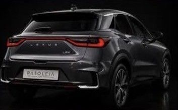 Lexus LBX Emotion