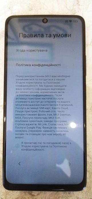 Xiaomi redmi note 10 pro, 6/128