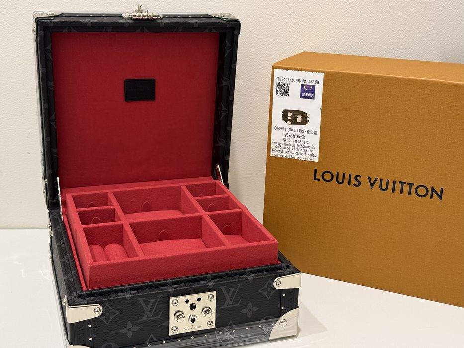 Коробки для ювелірних прикрас  Louis Vuitton