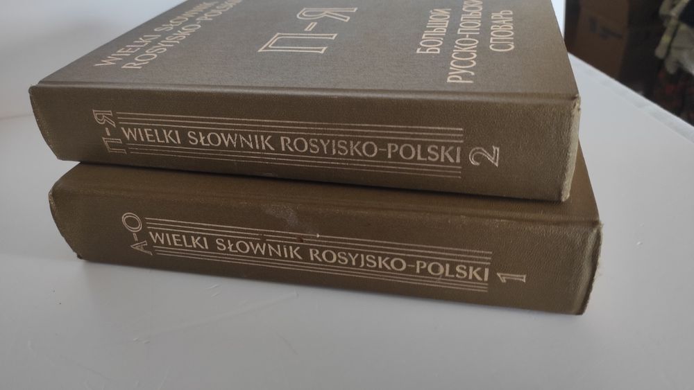Wielki słownik Rosyjsko -Polski