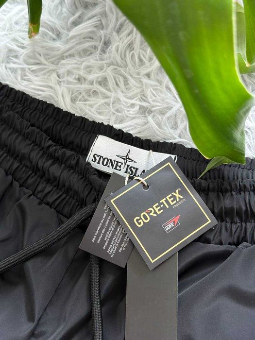 XS S M L XL XXL | Спортивні Штани Stone Island GoreTex