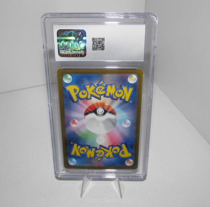 Exeggcute Holo - CGC 8.5 - Pokémon 2024