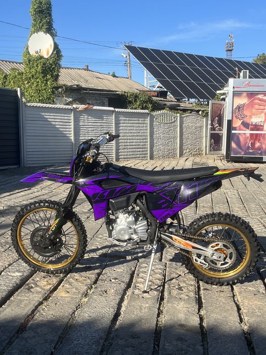 Kovi max 300 ne geon