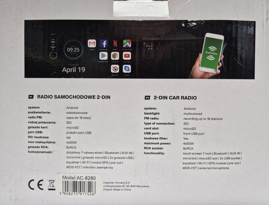 Radio samochodowe  2-din VORDON AC-8280, Komis Jasło Czackiego