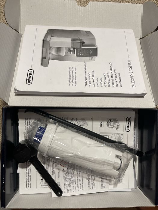 Delonghi Dinamica ECAM 350.55B