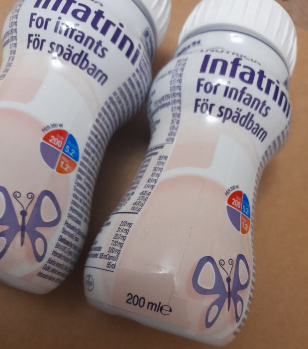 Дитяче харчування ентеральне харчування Infatrini Nutricia 200мл.