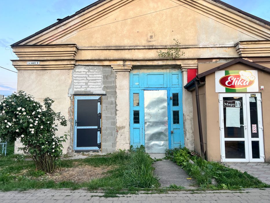 Продаж магазину комерція