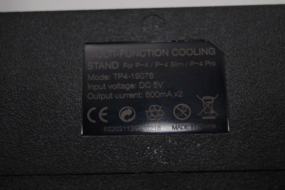 375 DOBE p-4 series podstawka chłodząca stacja ładująca do playstation
