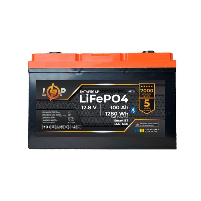 акумуляторна батарея lifepo4 100ah 150ah 200ah 35ah 12 24v інвертор джерело безперервного живлення logicpower зарядна станція ecoflow fossibot bluetti