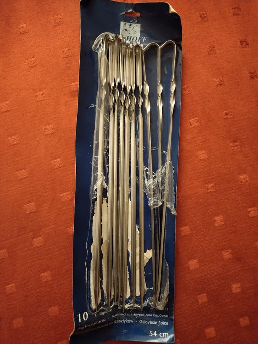 Набор для барбекю