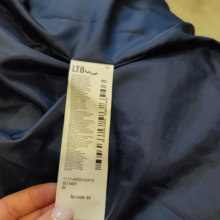 Курточка подовжена ,демісезонна LTB