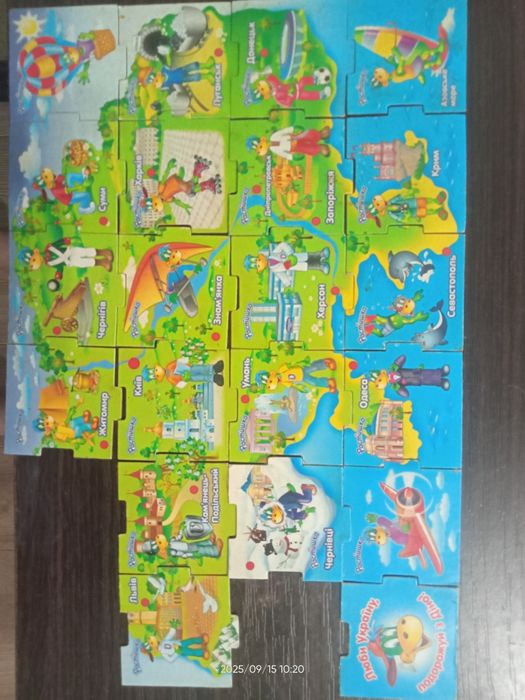 Магниты Растишка карта Украины и Космос