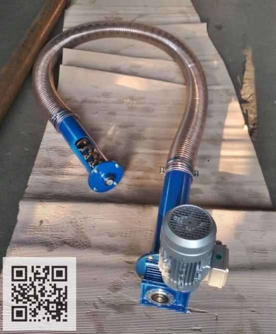 Шнековий погрузчик (навантажувач, конвейєр, зернометач, гнучкий) зерна