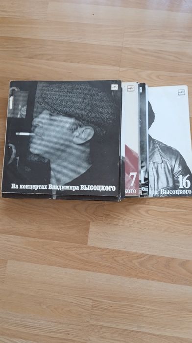 Виниловые пластинки.Фирма Мелодия,продам