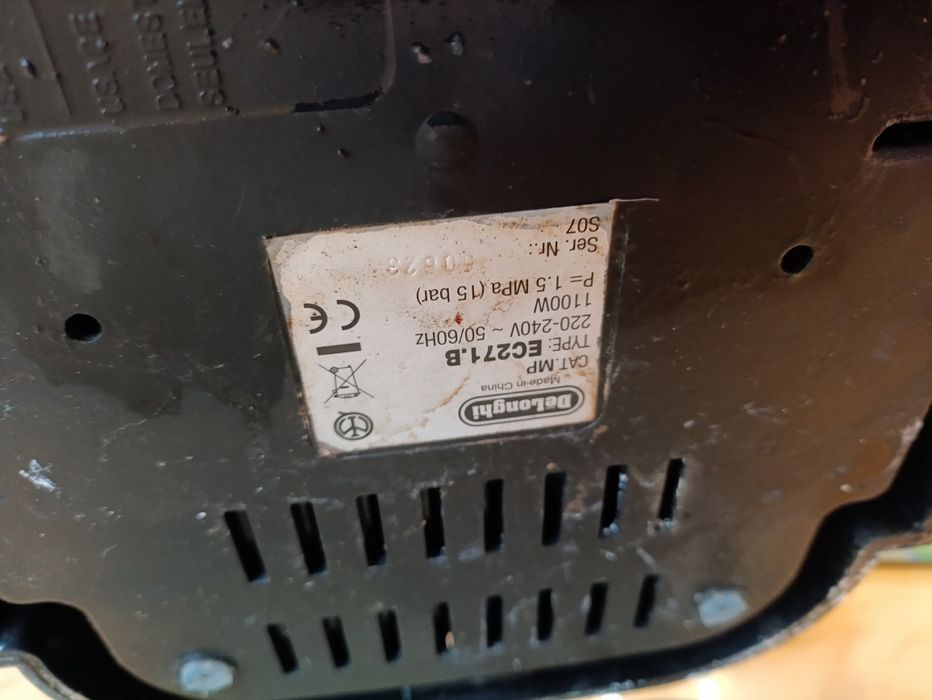 Кавоварка ріжкова delonghi