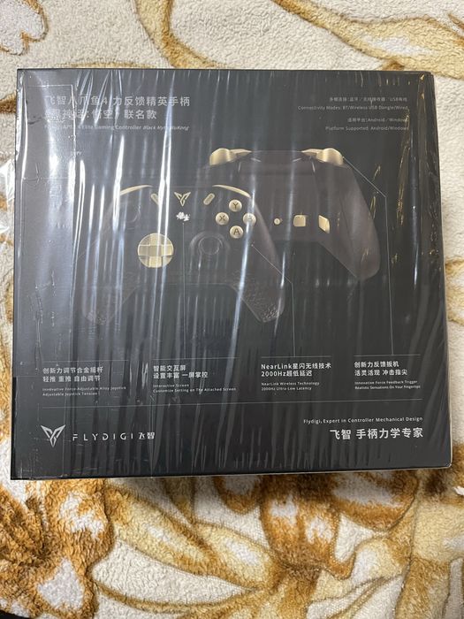 Flydigi Apex 4 Black Myth: Wukong Edition