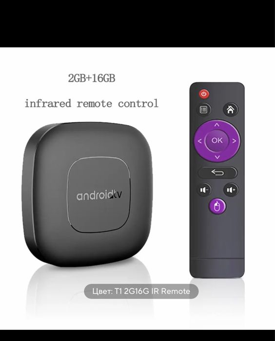 ТВ-приставка Mortal T1 Bluetooth Google Assistant