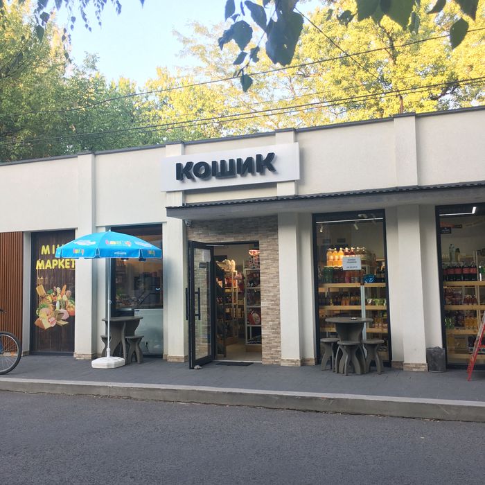 Продається магазин