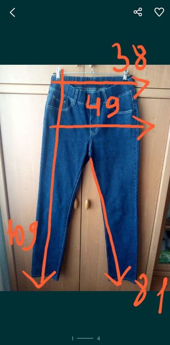 Джинси жіночі як нові