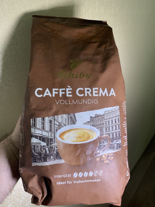 Кава LavAzza в зернах / розчинна