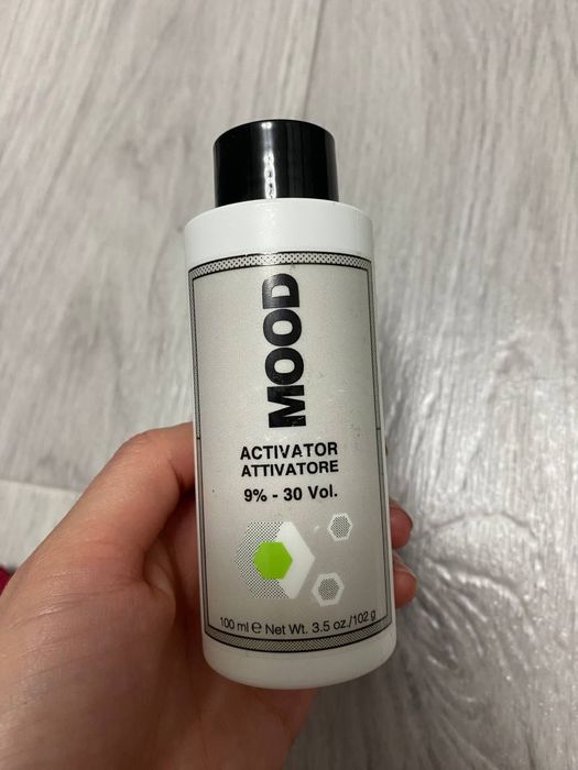 Окислювач половина