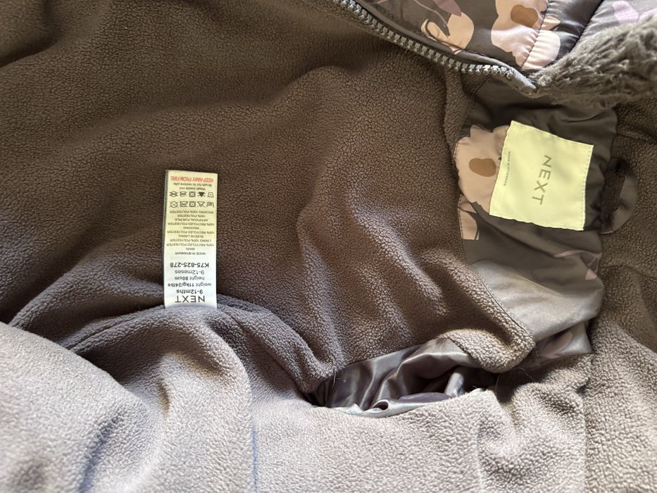 Комбінезон next зимовий