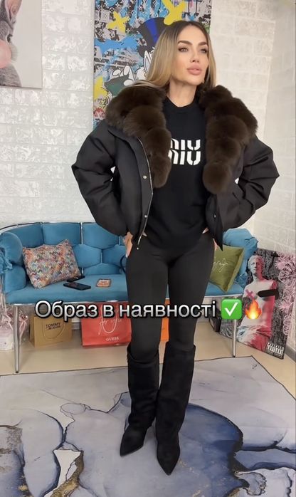 Парка женская На пуху