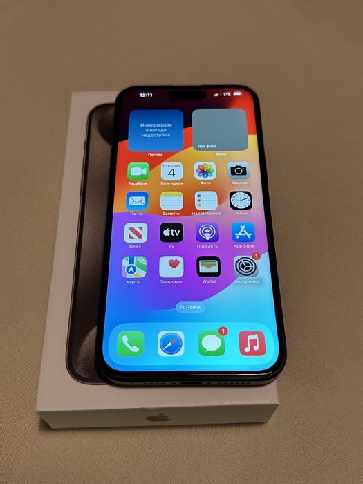 Iphone 15 Pro Max, 512gb, neverlock
